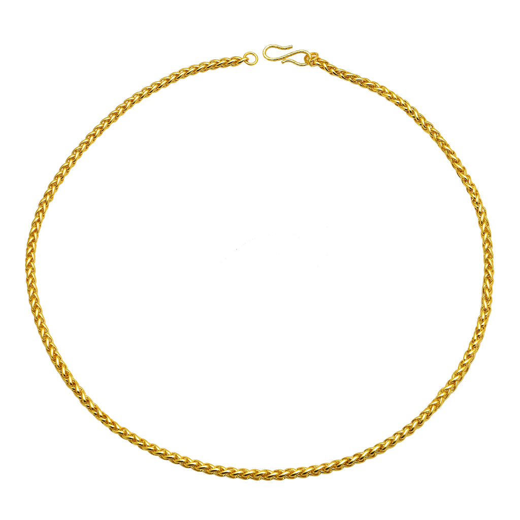 Fluid Rope Chain